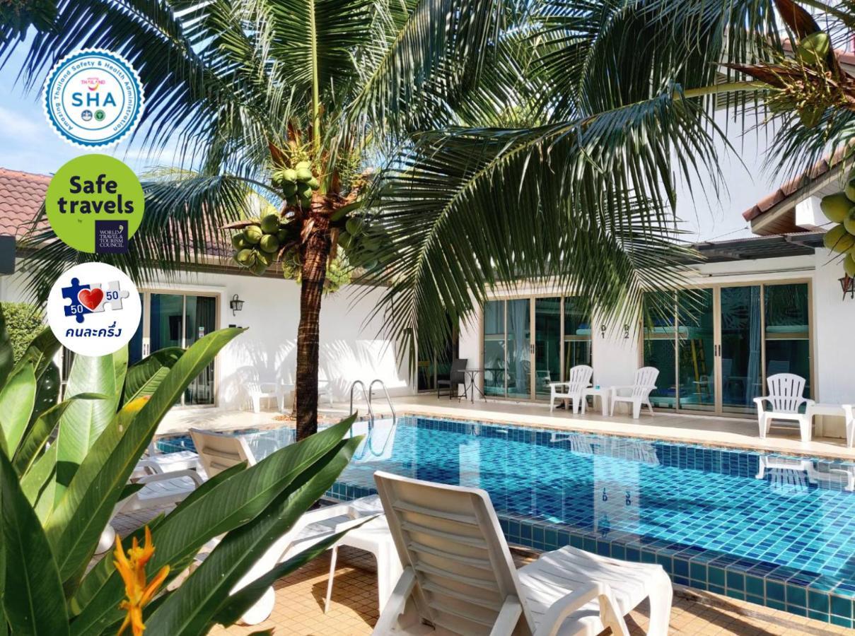 The Snug Airportel - Phuket Airport Nai Yang Exterior photo