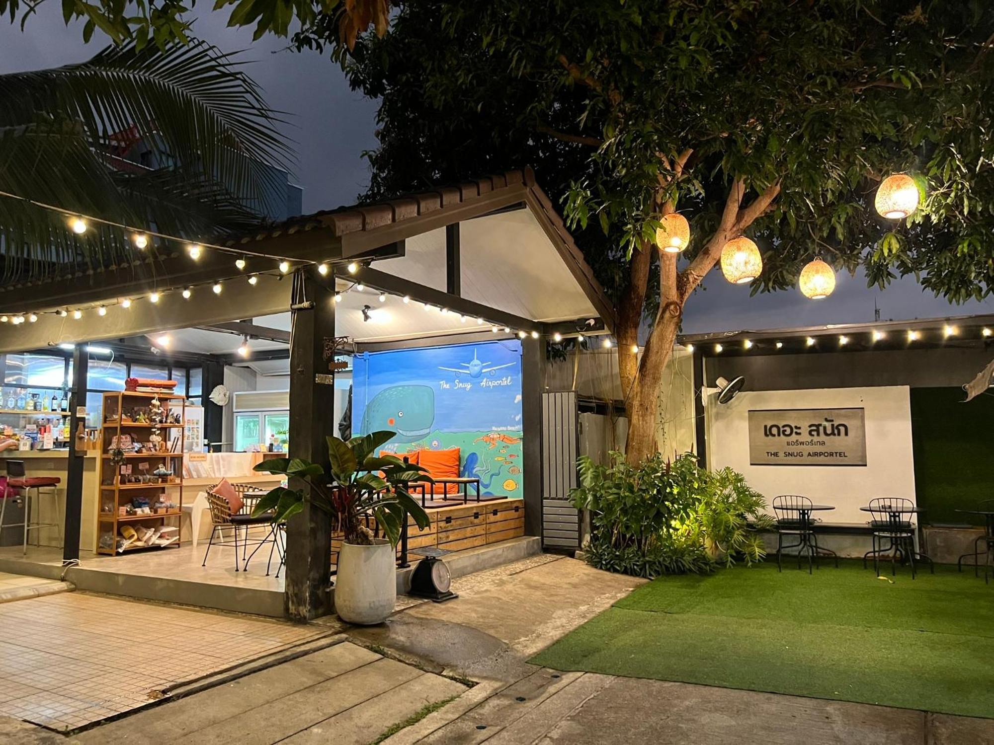 The Snug Airportel - Phuket Airport Nai Yang Exterior photo